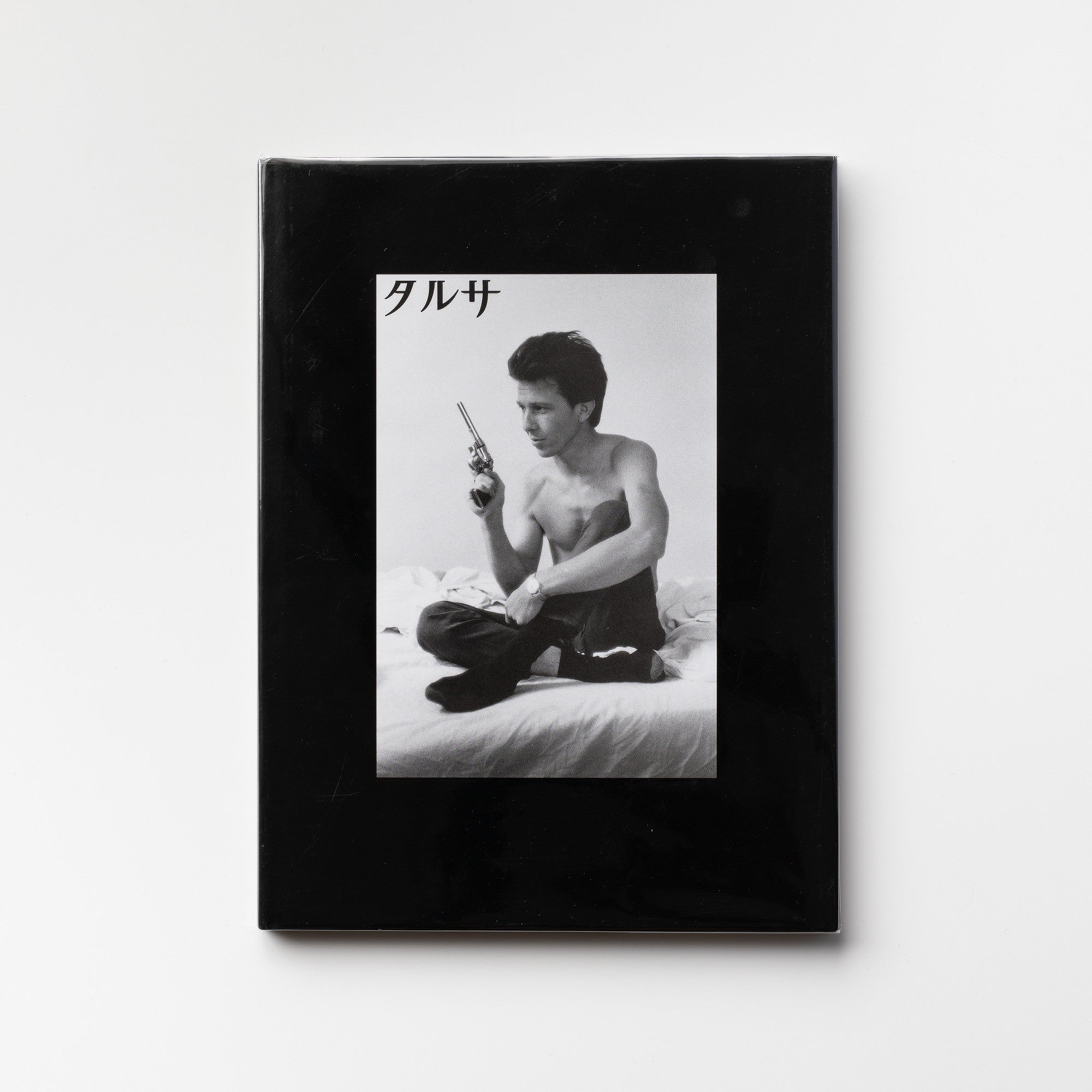 (Japanese ed.) Tulsa by Larry Clark