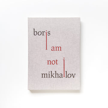 I Am Not I by Boris Mikhailov