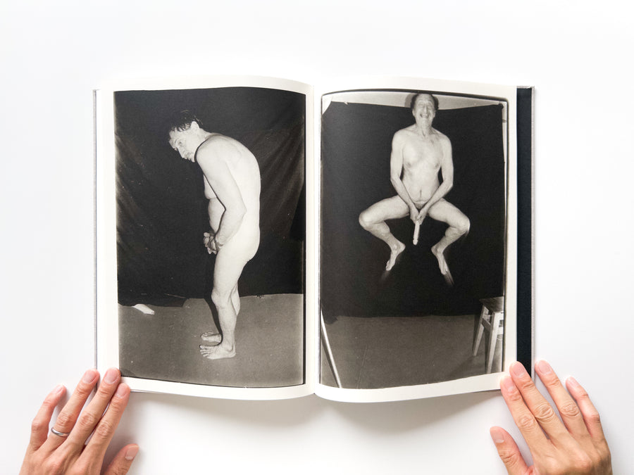 I Am Not I by Boris Mikhailov