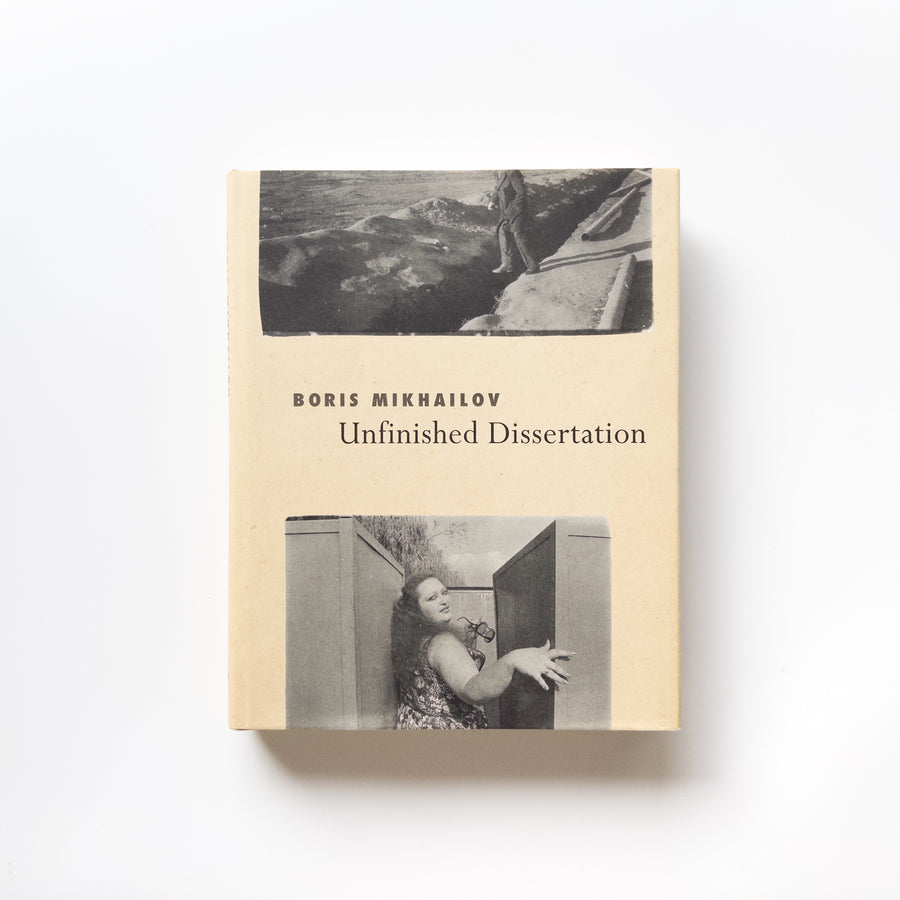 Unfinished Dissertation by Boris Mikhailov