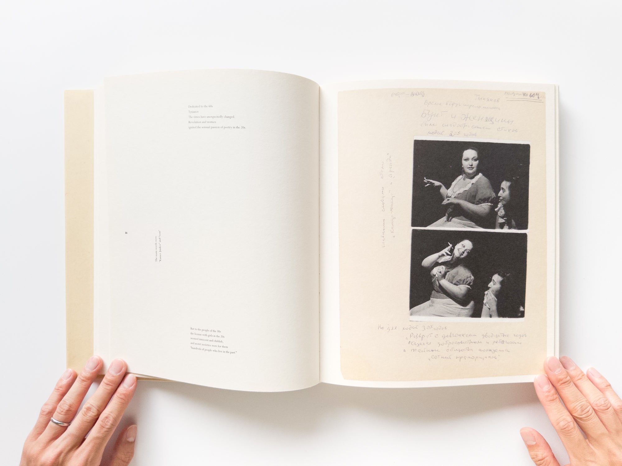 Unfinished Dissertation by Boris Mikhailov – IACK