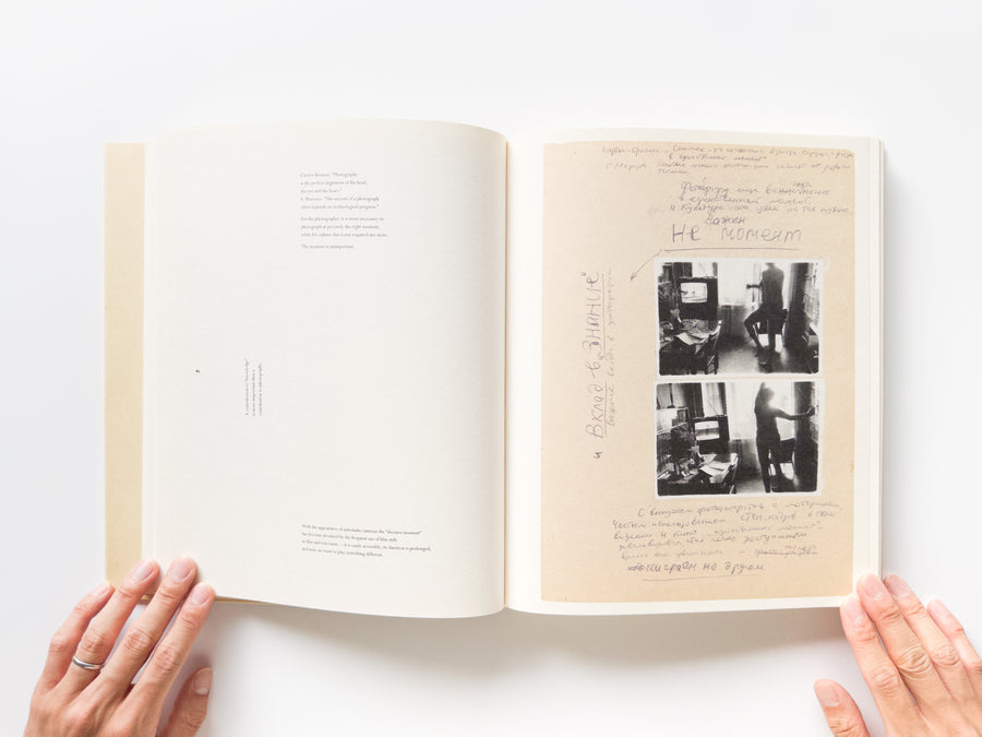 Unfinished Dissertation by Boris Mikhailov