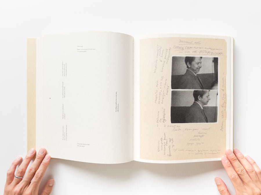 Unfinished Dissertation by Boris Mikhailov