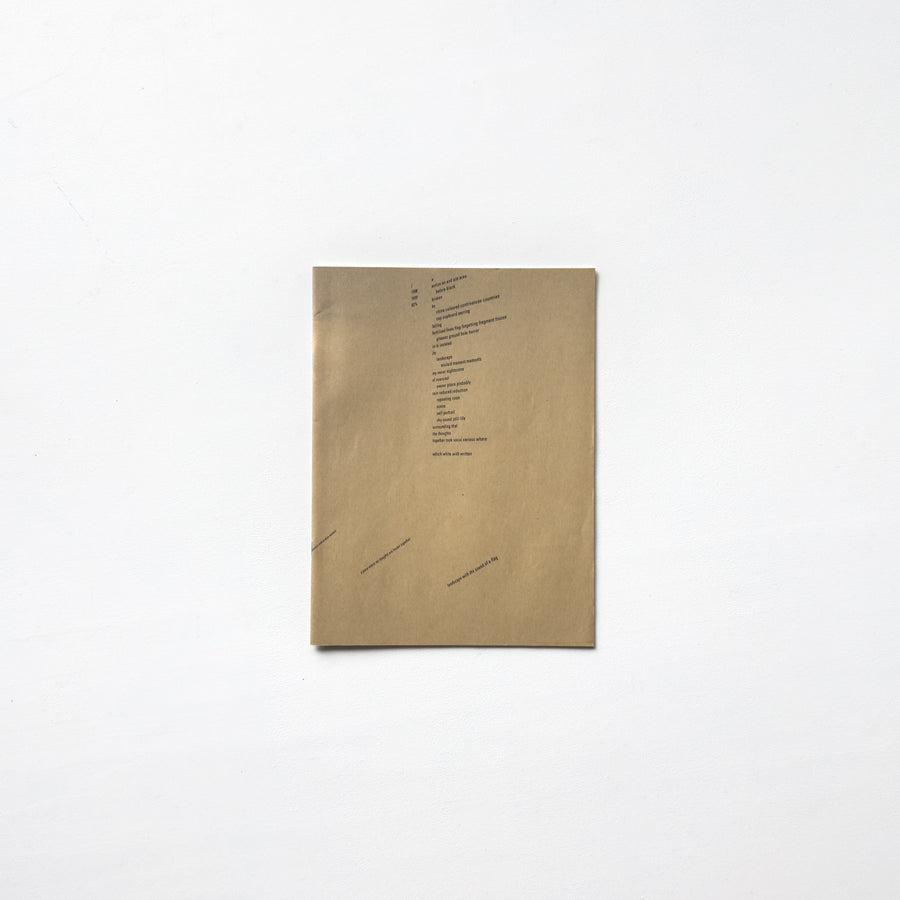 Hallway with Sentences by Mark Manders