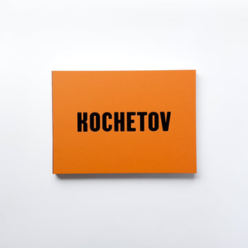 KOCHETOV by Victor and Sergey Kochetov