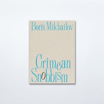 Crimean Snobbism by Boris Mikhailov